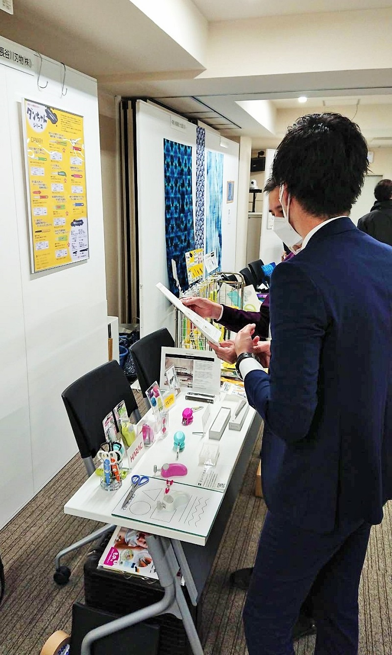 【イベント】産官学金連携セッションに参加しました