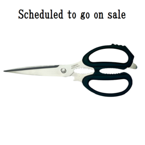 CANARY Kitchen Scissors EL long