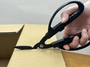 CANARY Heavy Duty Craft Scissors BLACK